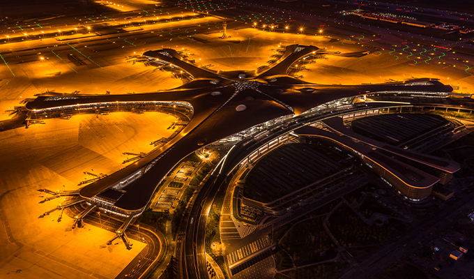 Beijing Daixng International Airport