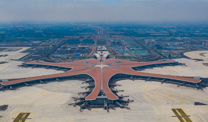 Beijing Daixng International Airport
