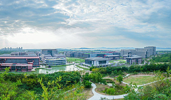 Nanjing University Suzhou Campus