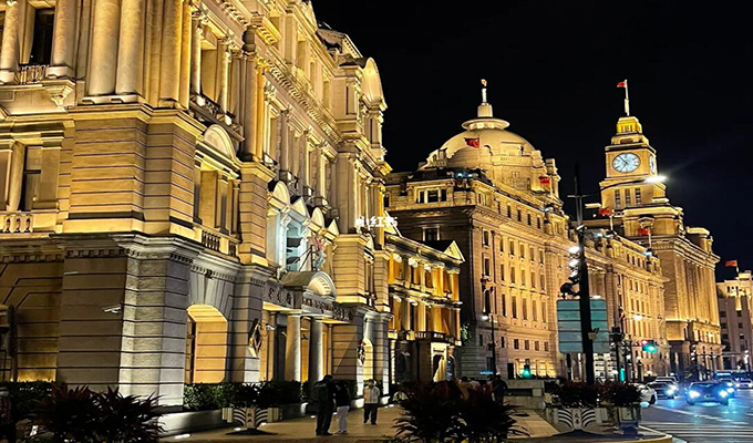 Bund 18 -Shanghai