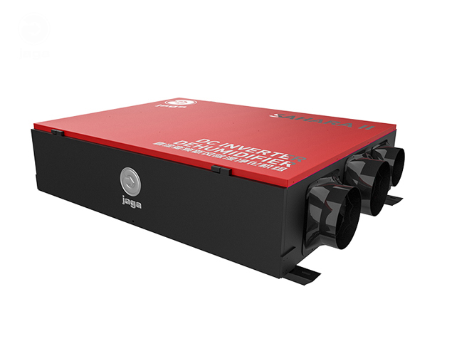 Dehumidifiers