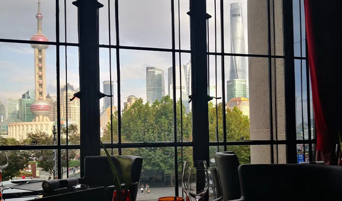 Bund 18 -Shanghai